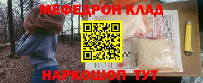 дистиллят марихуана Кулебаки