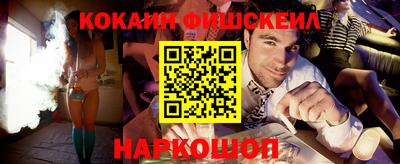 мет Кунгур