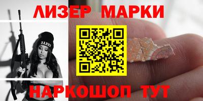 винт Кумертау