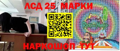 дистиллят марихуана Кулебаки
