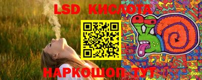 винт Кумертау