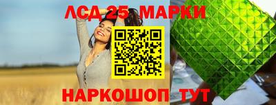 дистиллят марихуана Кулебаки