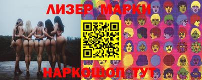 дистиллят марихуана Кулебаки