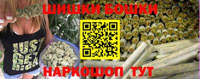 дистиллят марихуана Кулебаки