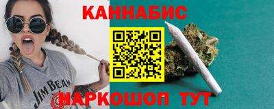 мет Кунгур