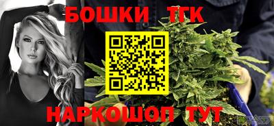 винт Кумертау