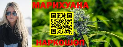 мет Кунгур