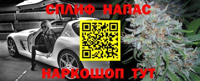 мет Кунгур