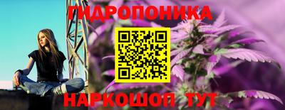 дистиллят марихуана Кулебаки