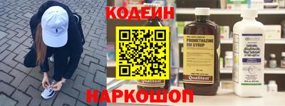дистиллят марихуана Кулебаки