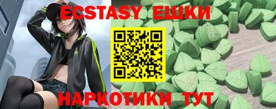 мет Кунгур