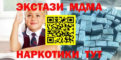 винт Кумертау