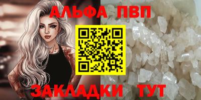 мет Кунгур