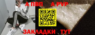 мет Кунгур