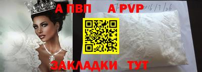 мет Кунгур