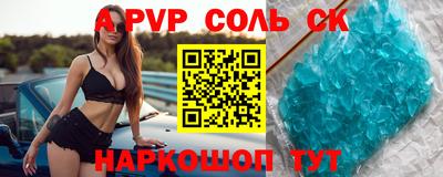 дистиллят марихуана Кулебаки