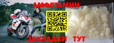 дистиллят марихуана Кулебаки