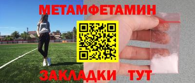 дистиллят марихуана Кулебаки