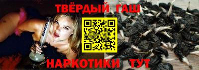 мет Кунгур
