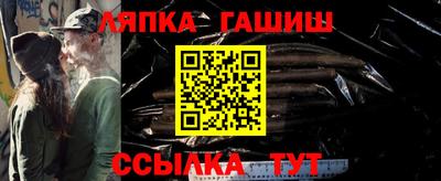 винт Кумертау