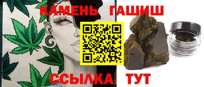 винт Кумертау
