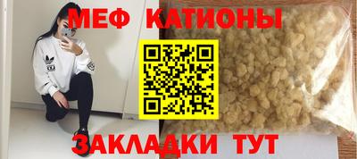 ГАЛЛЮЦИНОГЕННЫЕ ГРИБЫ Ликино-Дулёво