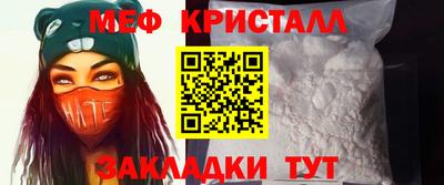 дистиллят марихуана Кулебаки