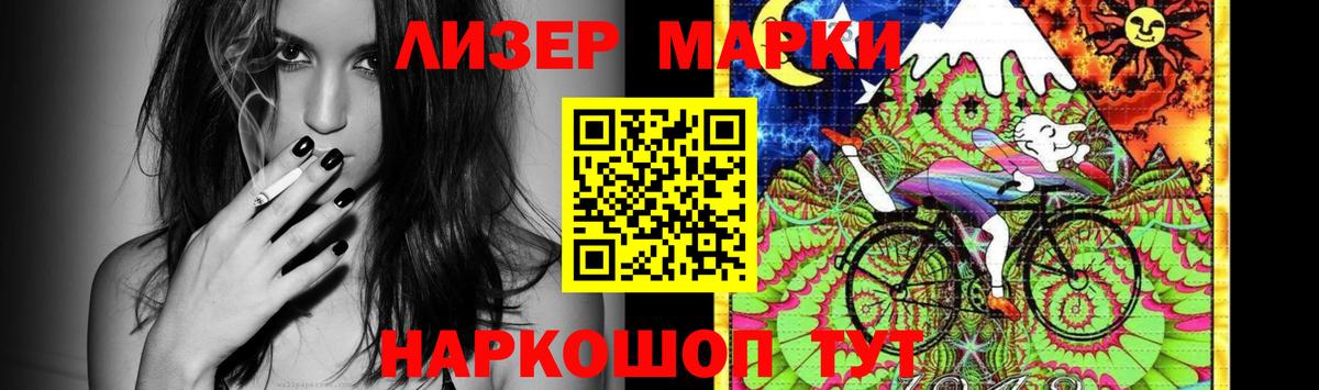 Лсд 25 экстази ecstasy  Вход с VPN  Ишимбай  ЛСД экстази ecstasy 