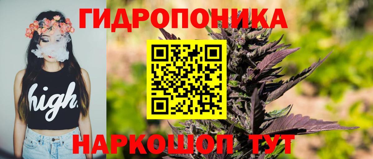 Шишки марихуана VHQ  Канабис планчик  Ишимбай  Канабис Ganja  Вход с VPN 